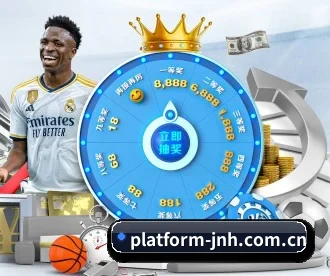platform-jnh.com.cn APP